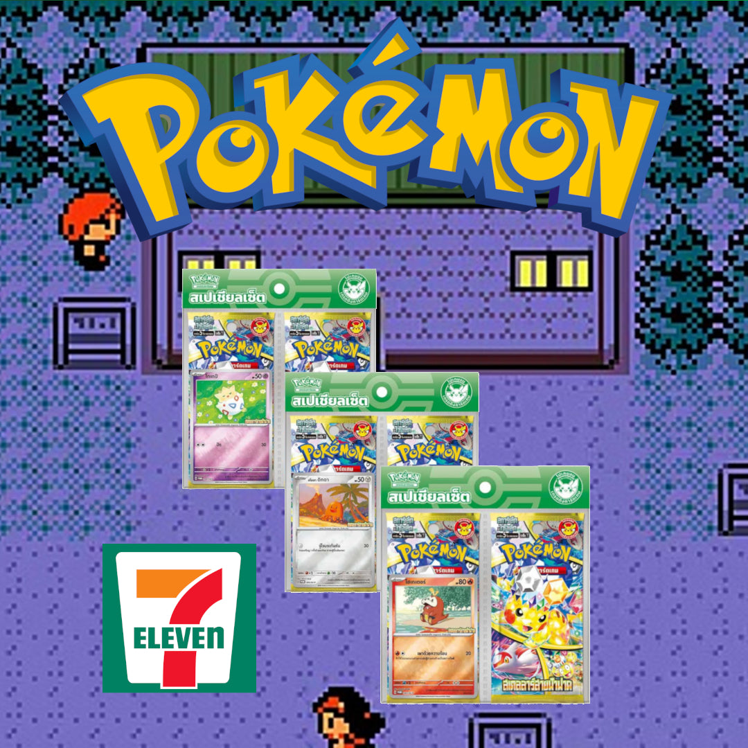 Pokémon Tcg