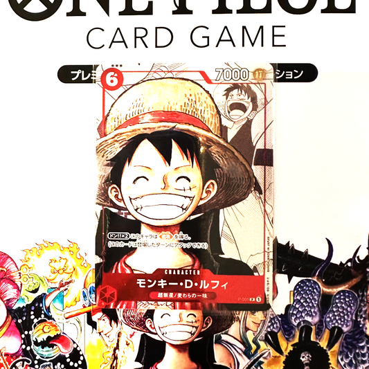 25th anniversary Luffy