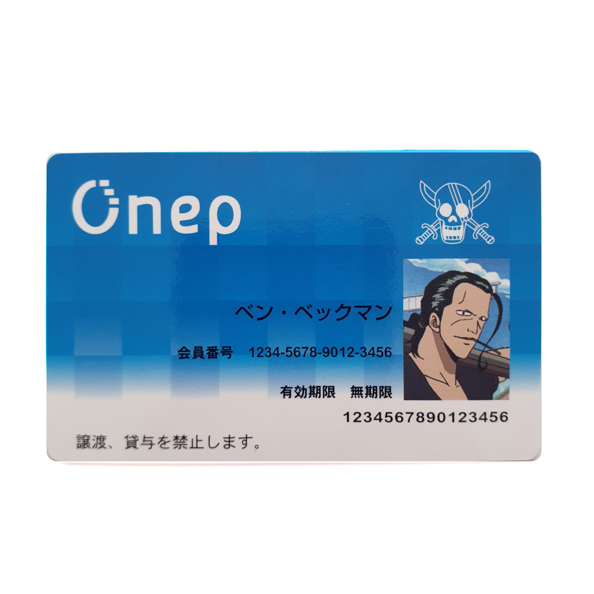 One Piece - Edition Taspo