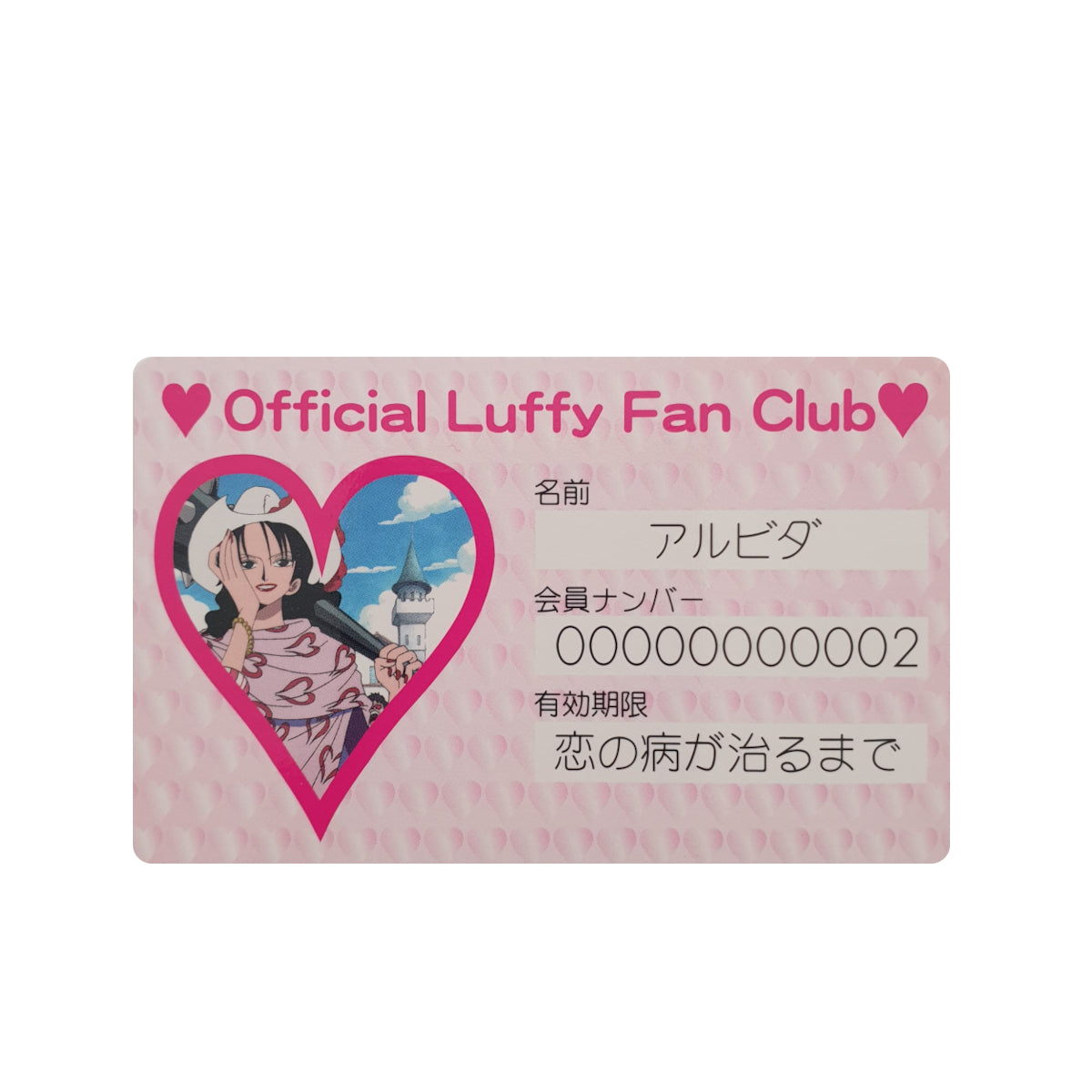 One Piece - Edition "Autres"