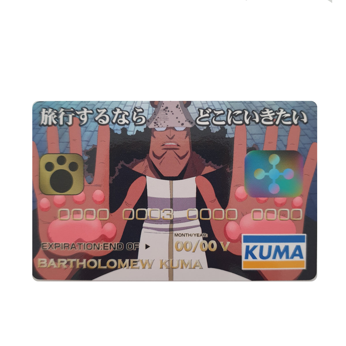 One Piece - Edition Visa/Bank Cards