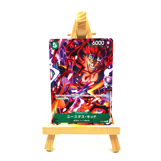 P-067 - Eustass"Captain"Kid