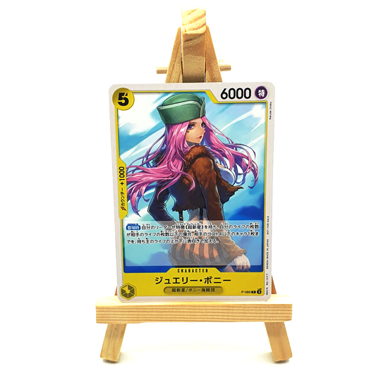 Jewelry Bonney