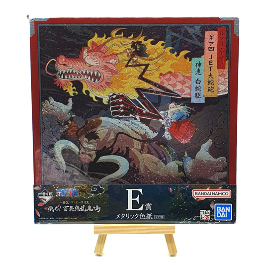 mort de kaido