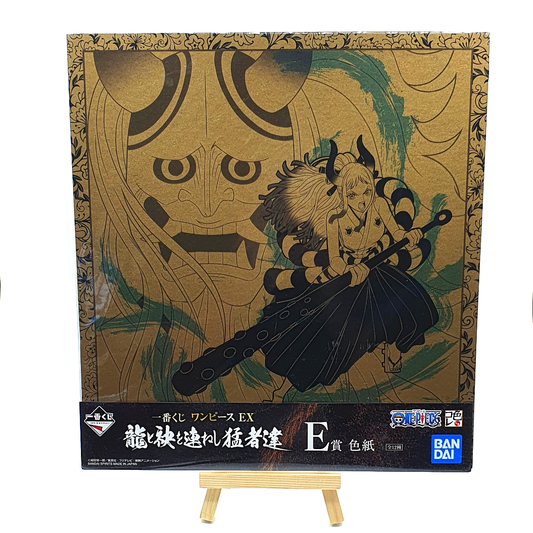 yamato carte