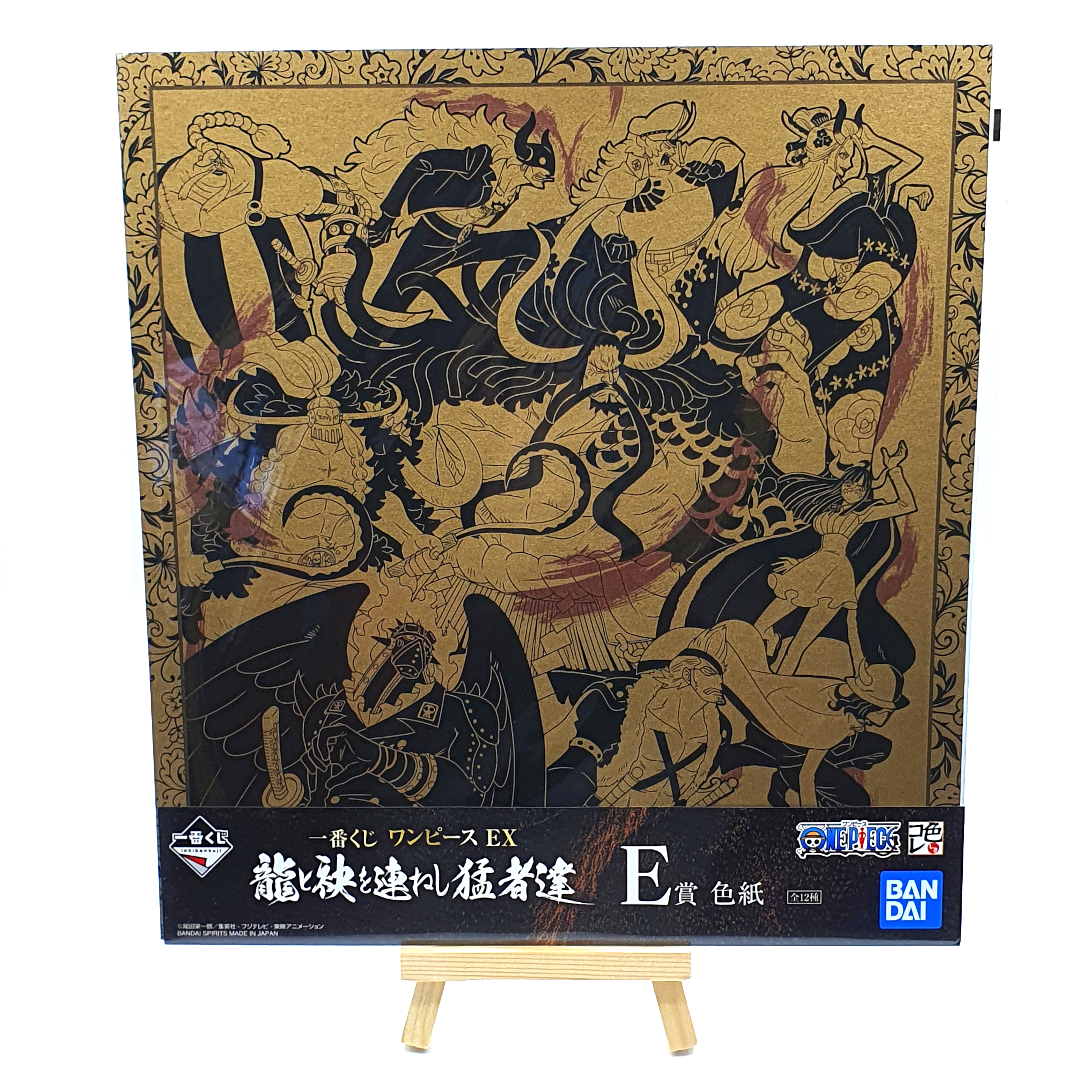 kaido crew