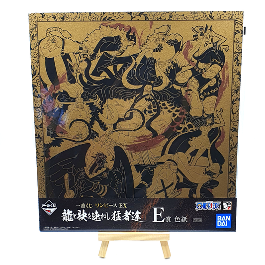 kaido crew