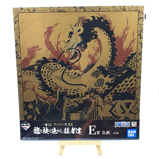 kaido furieux