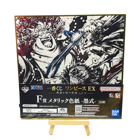 big mom one piece