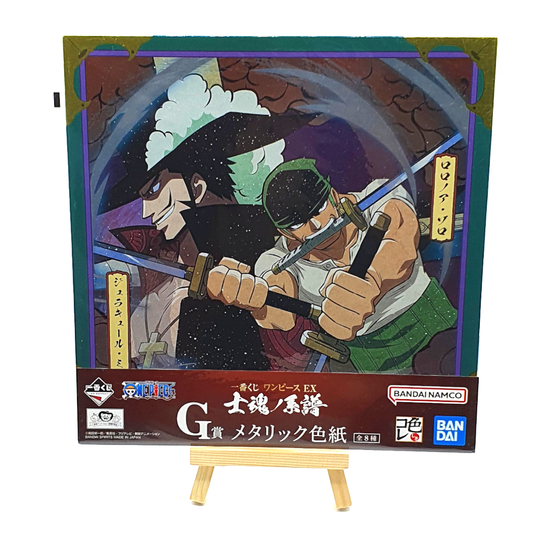 zoro midhawk