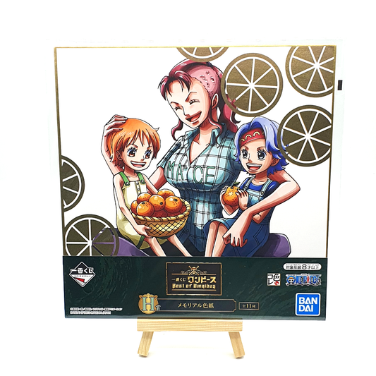 Nami Famille