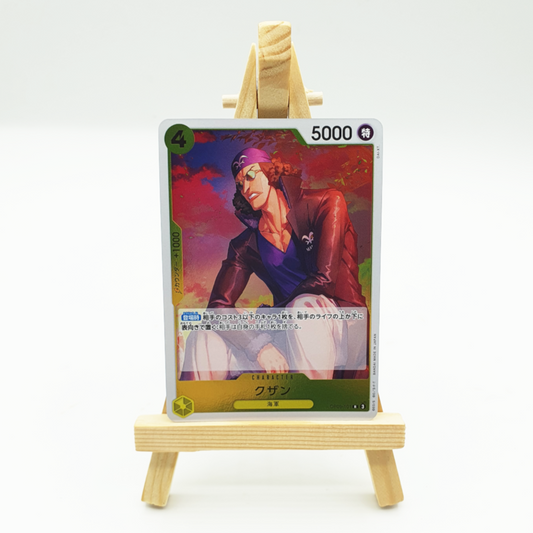 OP09-101 Carte Rare - Kuzan / クザン