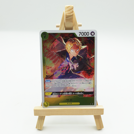 OP09-104 Carte Rare - Sabo / サボ