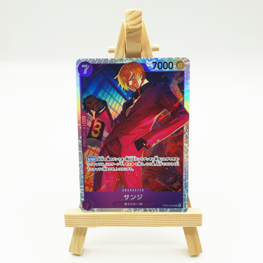 OP09-065 Carte SR - Sanji / サンジ