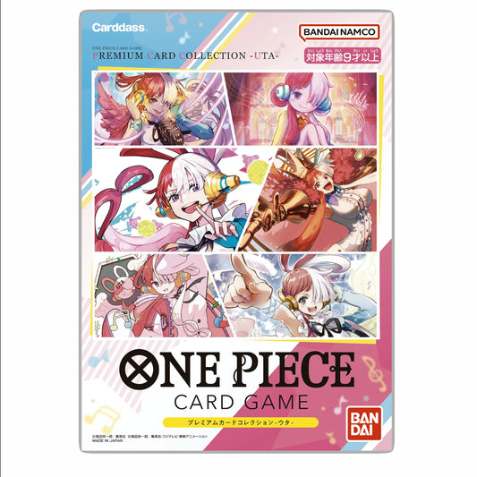 Binder Premium Card Collection UTA