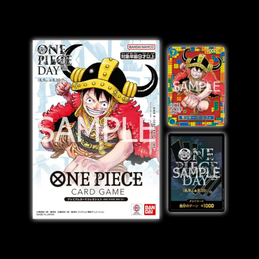 One Piece Day 2025 – Premium Binder Vol.2 (Précommande Limitée)