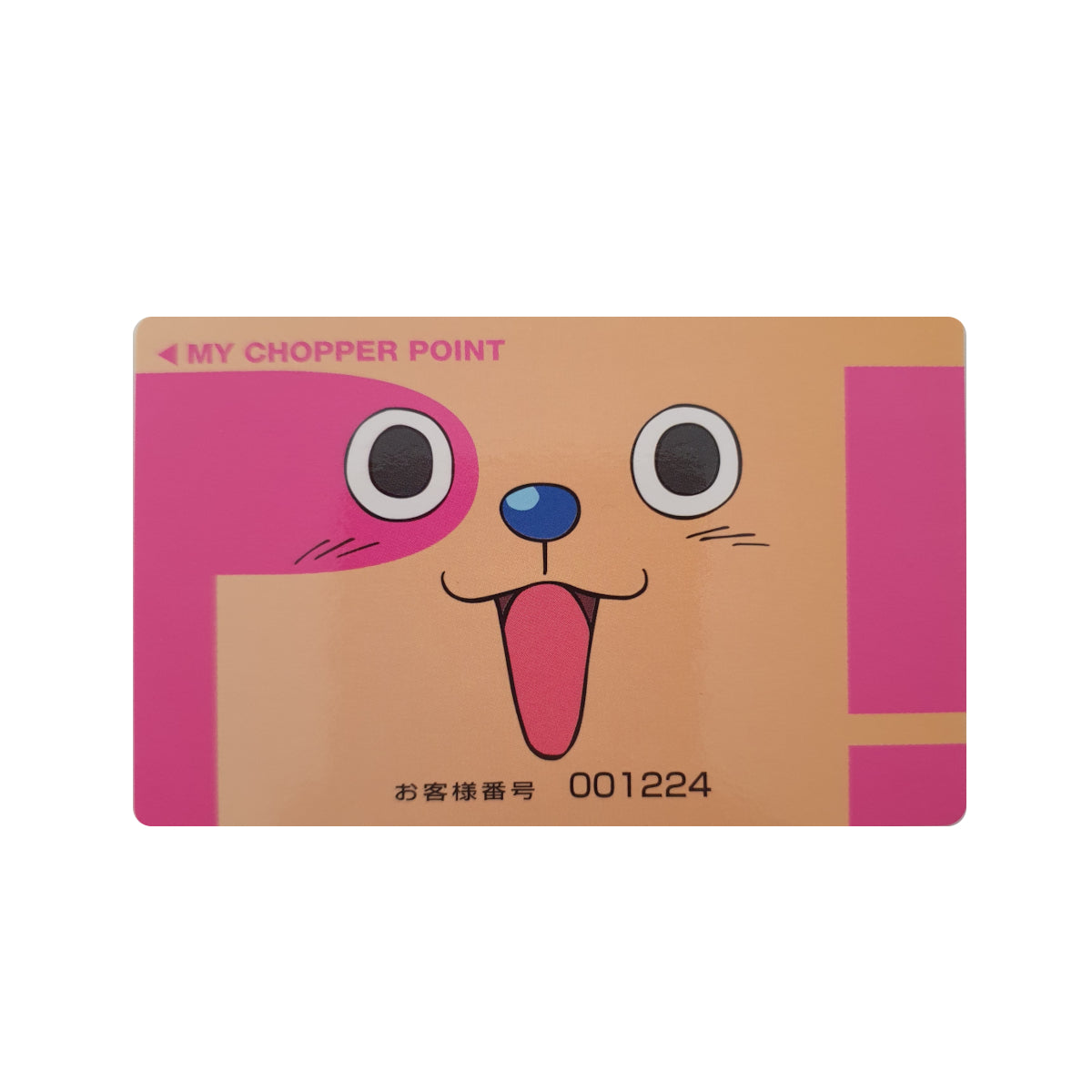 One Piece - Edition Membership card