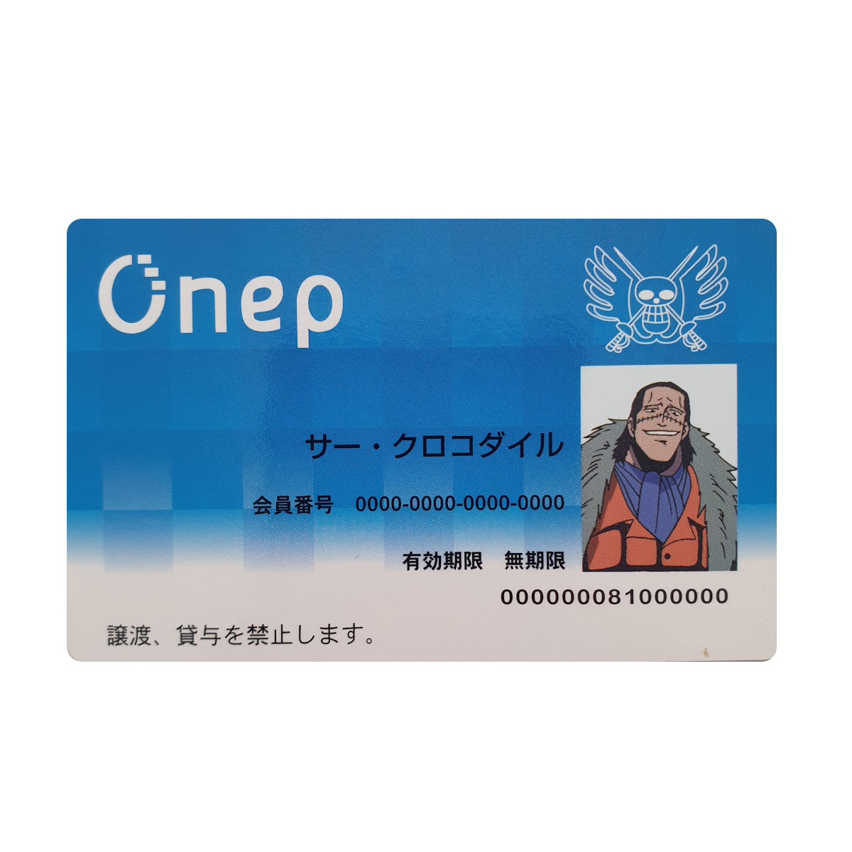 One Piece - Edition Taspo