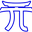Pi Cards logo