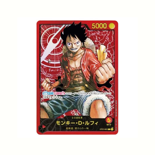 St01-01 Gold