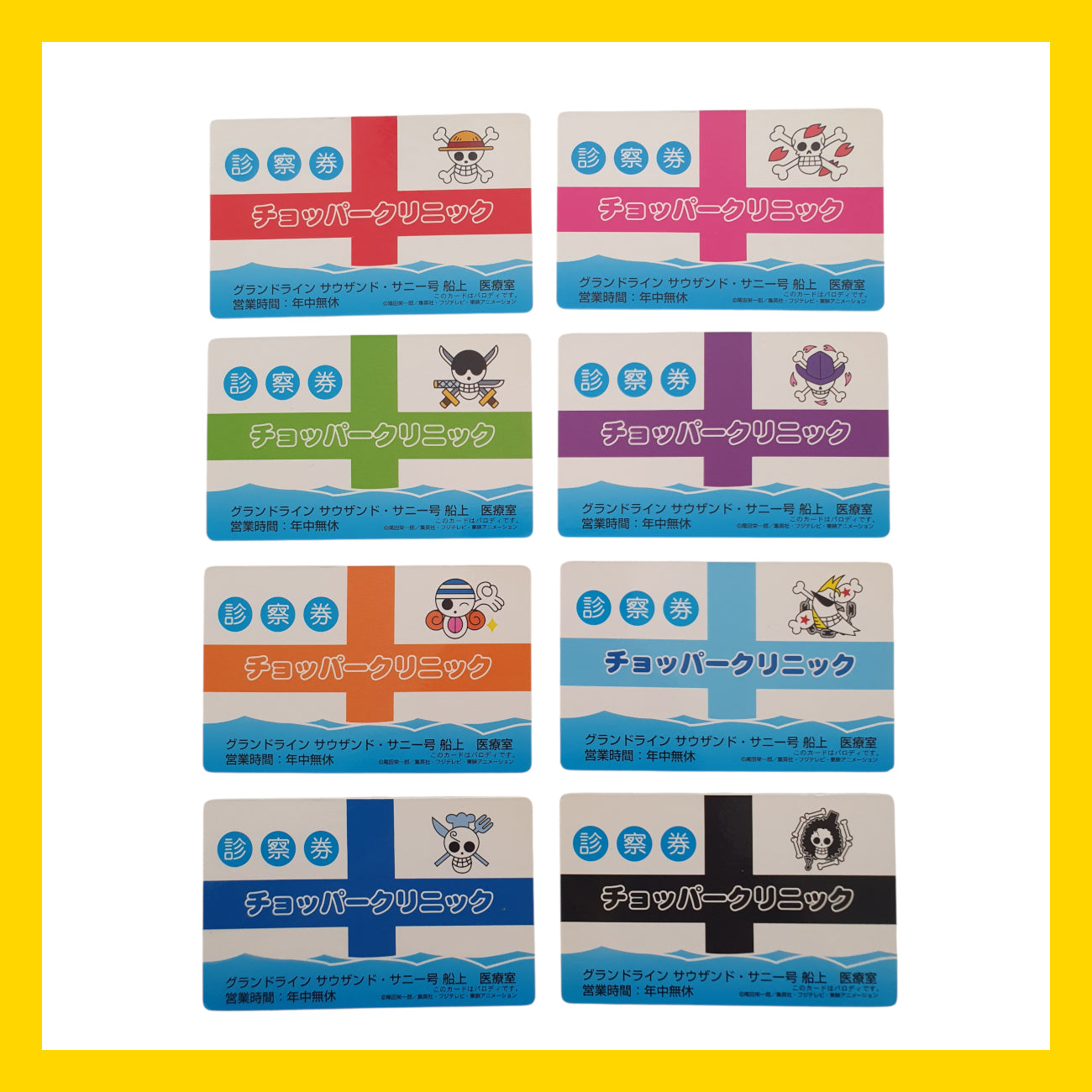 One Piece - Edition Carte Médicale