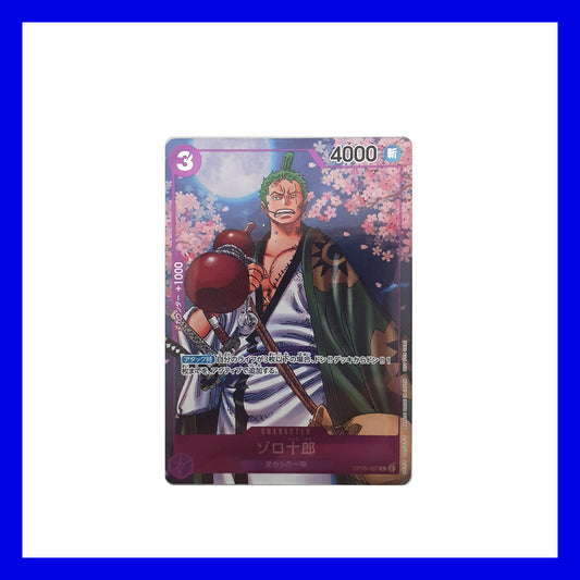 op05-067 Zoro (Promo)