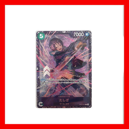 Flagship - op12-031 Tashigi for asia