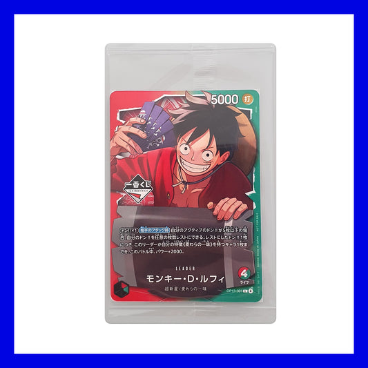 op13-001 Monkey D luffy (Promo Kuji)