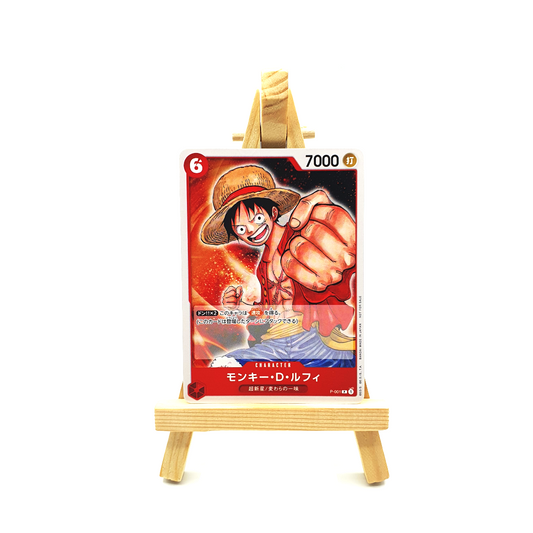 p-001 - Luffy 