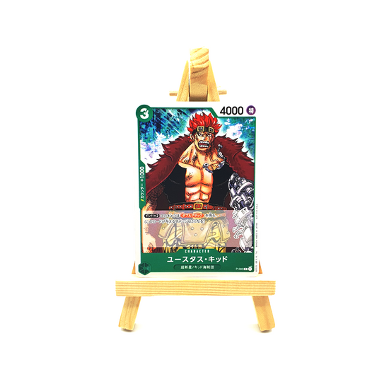 P-003 - Eustass Kid 