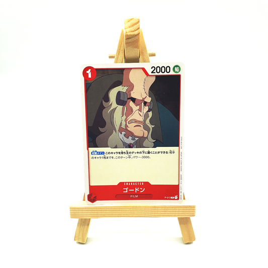 P-013 - Gordon 