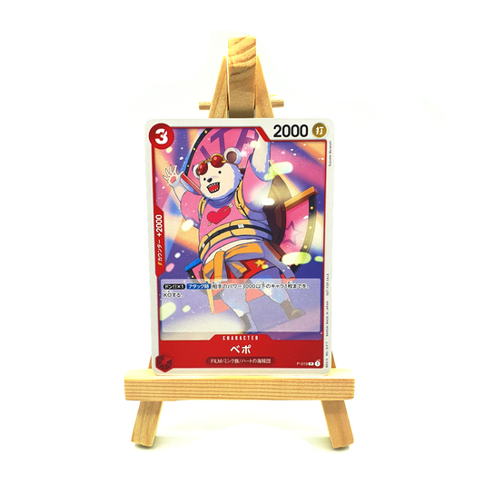 P-019 - Bepo