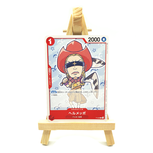 P-020 - Helmeppo