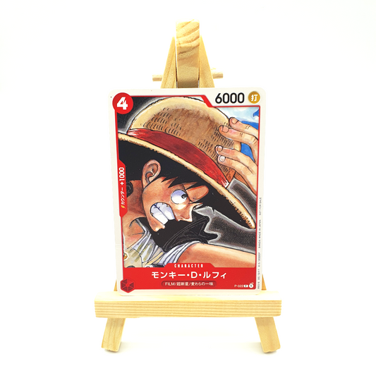 P-022 - Luffy