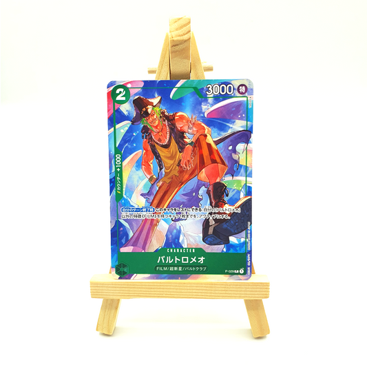 P-029 - Bartolomeo "Par"