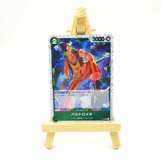 P-029 - Bartolomeo "Foil" 