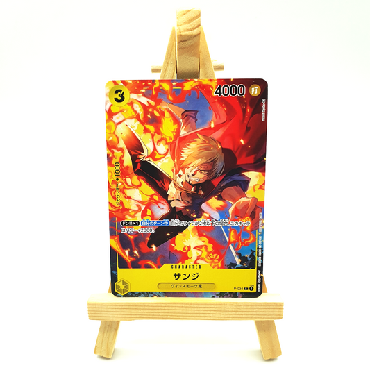 P-034 - Sanji (V-Jump-Promo)