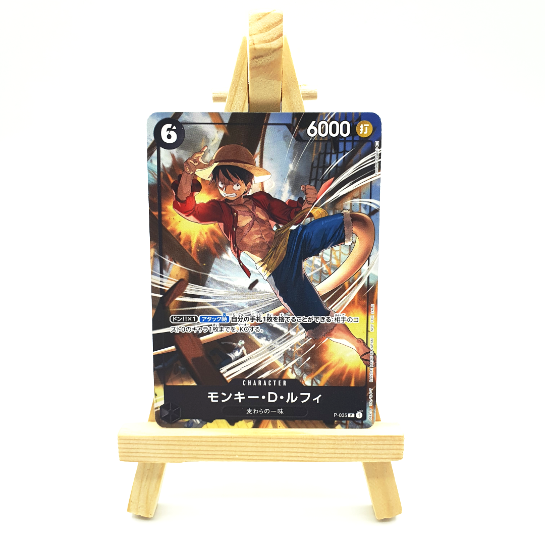 P-035 - Luffy 