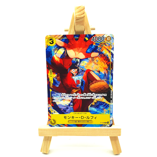 P-036 - Luffy (Promo)