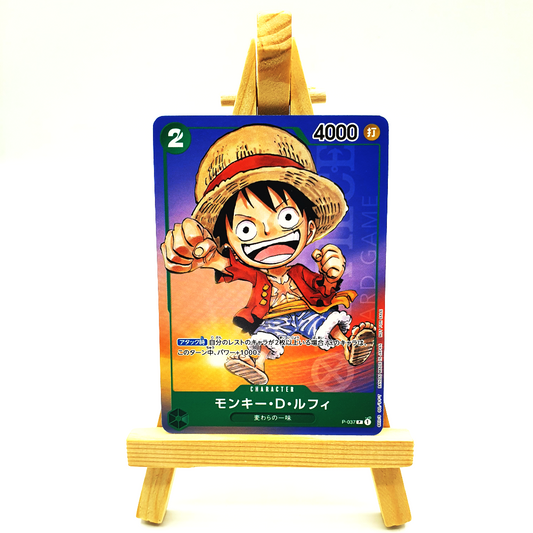 P-037 - Luffy