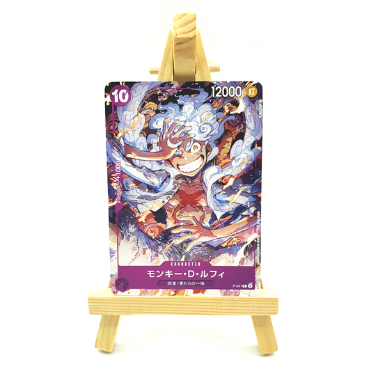 P-041 - Luffy