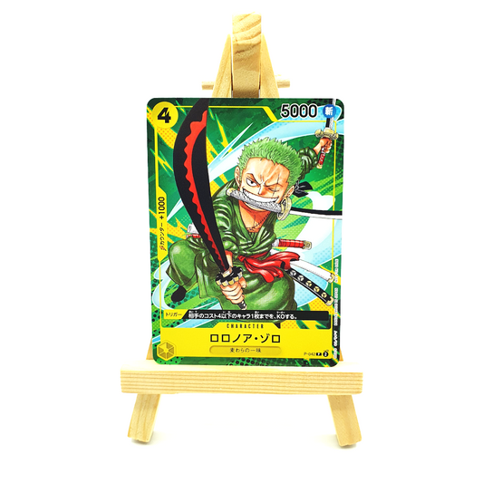 P-042 - Zoro
