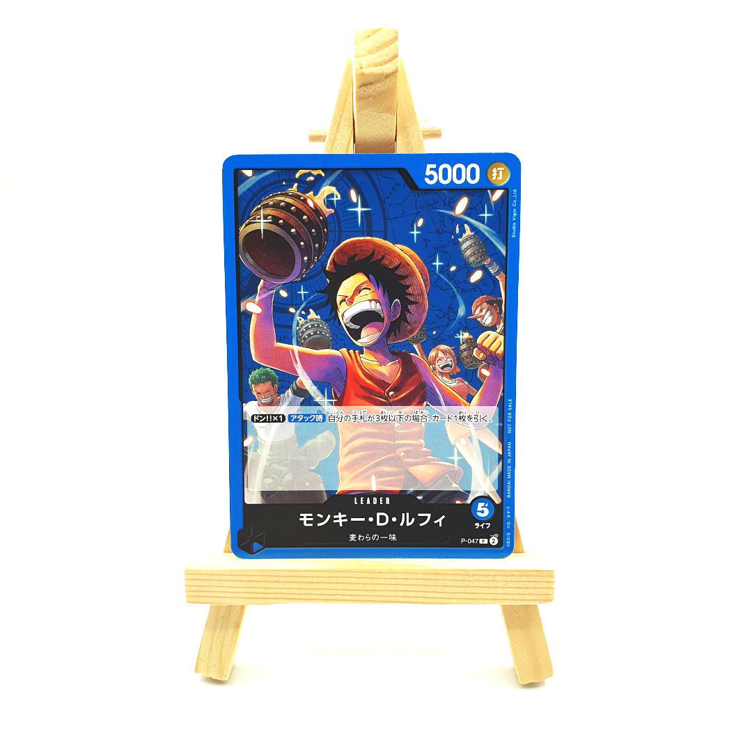 P-047 - Luffy 