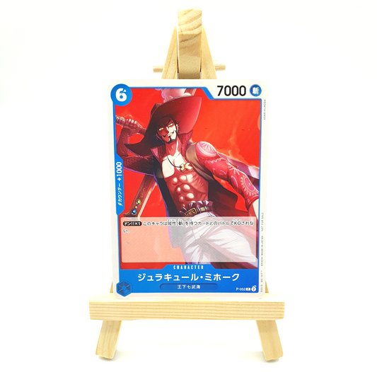 P-052 - Dracule Mihawk 