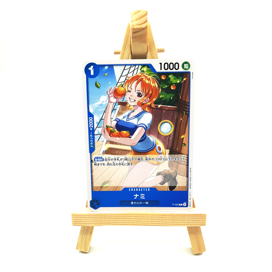 P-053 - Nami