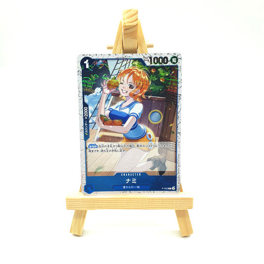 P-053 - Nami "Foil"