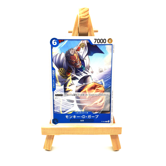 P-054 - Monkey.D.Garp
