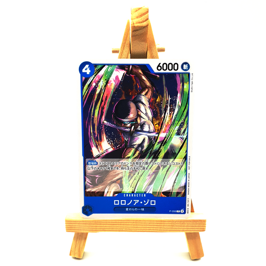 P-056 - Zoro 