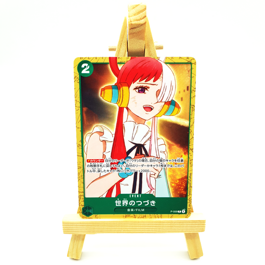 P-059 - The World's Continuation