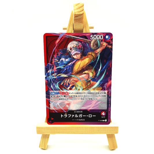 P-086 - Trafalgar Law